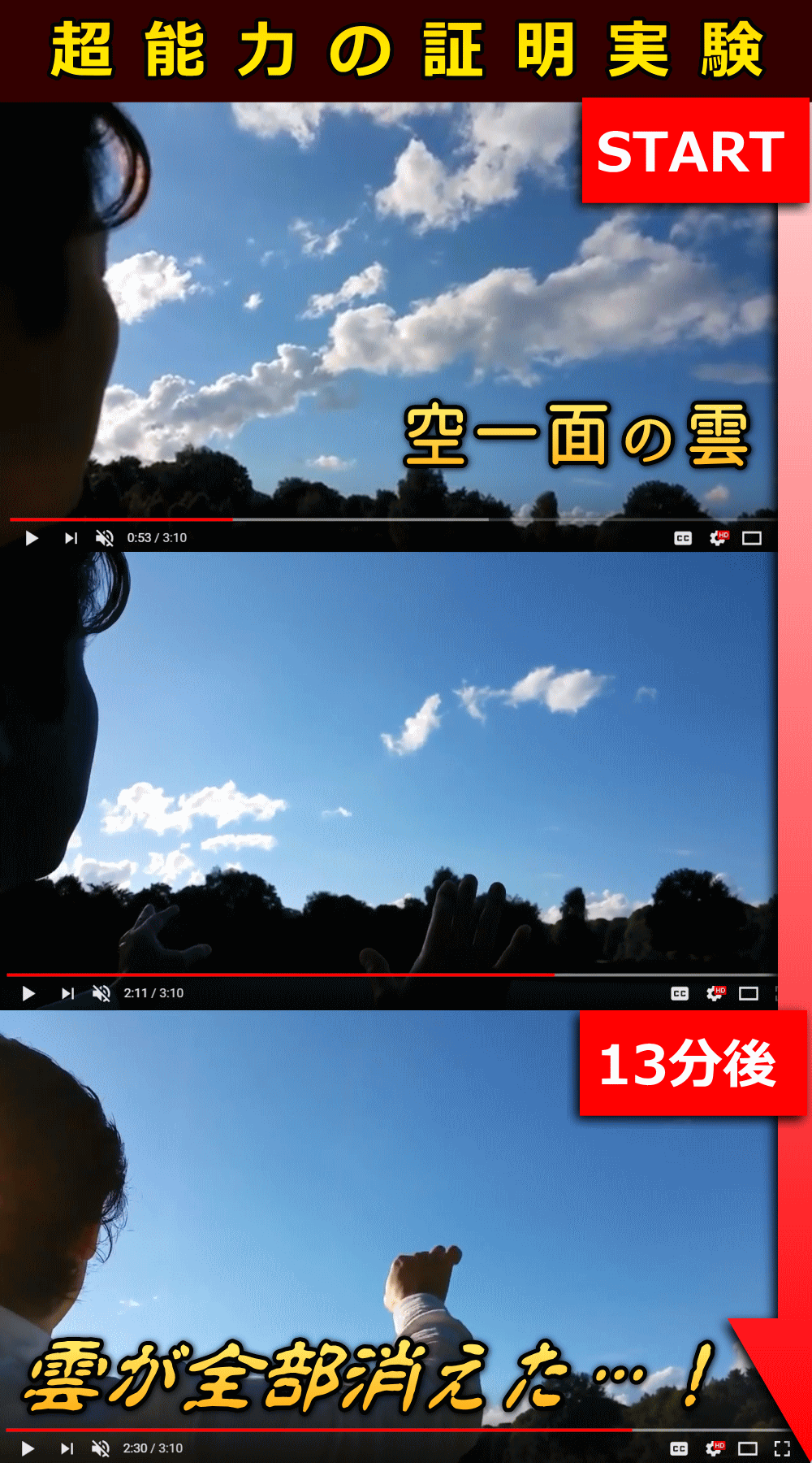 【更新割引有】究極のセッション・不倫関係の破壊!5ヶ月のサイキックヒーリング 【更新割引有】究極のセッション・不倫関係の破壊!5ヶ月のサイキックヒーリング