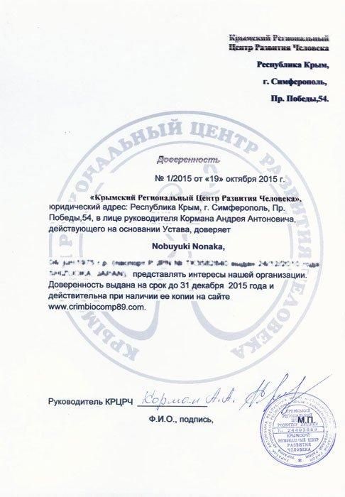 【更新割引有】究極のセッション・不倫関係の破壊!5ヶ月のサイキックヒーリング 【更新割引有】究極のセッション・不倫関係の破壊!5ヶ月のサイキックヒーリング