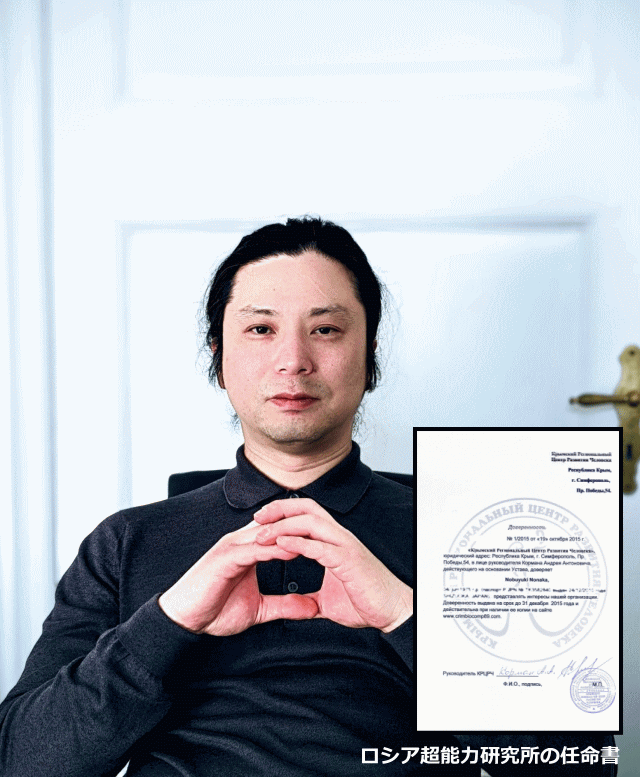 【更新割引有】究極のセッション・不倫関係の破壊!5ヶ月のサイキックヒーリング 【更新割引有】究極のセッション・不倫関係の破壊!5ヶ月のサイキックヒーリング